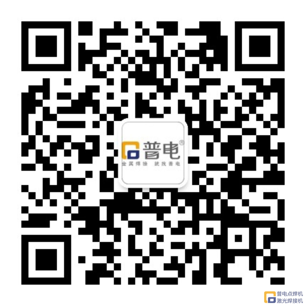 J9国际集团诚邀您参加2024.7.3-7.5 第十九届上海国际汽车制造技术...