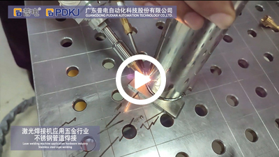 Spot Welding Machine Videos