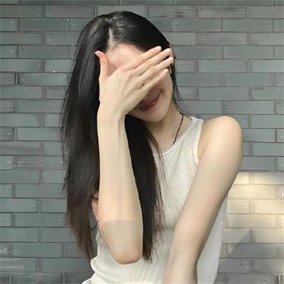 避难所